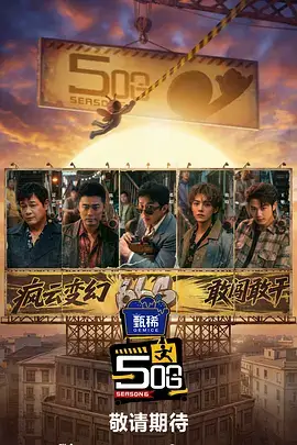 慢生活实验室