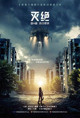 引力之外