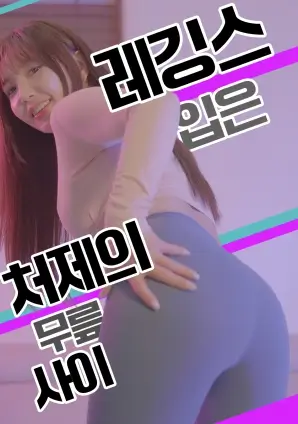长安夜行